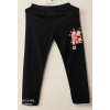Legíny - Classic Leggings Polish PSI Výrobca 128 (Legíny Paw Patrol čierne s.128)