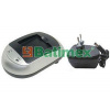 Nabíječka Samsung SLB-1237 230V s výměnným adaptérem