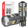 LED CANBUS T10 W5W 16SMD 2016 Biele žiarovky 12V/24V