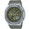 Hodinky Casio GM-S2100-3AER G-Shock Unisex