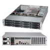 Supermicro CSE-826BAC12-R1K23LPB počítačová skrinka Skriňa Čierna 1200 W (CSE-826BAC12-R1K23LPB)