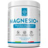 +LIFE Piulife Magnesium 300 g v prášku