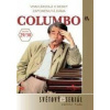 Columbo 16 (29/30) - DVD pošeta