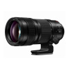 Panasonic Objektív LUMIX S Pro 70-200 mm F2,8 O.I.S. (S-E70200) 13125
