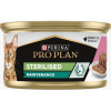 Pro Plan Cat Sterilised tuniak losos v paštéte 85 g