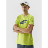 4F detské tričko 4FJWSS24TTSHM1113 M1113 green