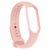OEM Náhradní náramek pro Xiaomi Mi Band 7 Barva: Staro-růžová