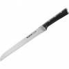 TEFAL K2320414 ICE FORCE NEREZOVÝ NŮŽ 20