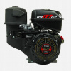 Motor - WEIMA WM177F-S 9KM Vnútorný spaľovací motor! (Motor - WEIMA WM177F-S 9KM Vnútorný spaľovací motor!)