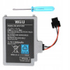 BATÉRIA WUP-012 PRE NINTENDO Wii U GamePad WUP-010