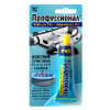 Lepidlo Professional 35 ml Tuba Silné lepidlo na PVC