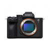 Sony Alpha A7 V (Rozbalené)