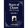 Stars of Chaos: Sha Po Lang 1