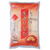 Iris Foods Japonský ryžový koláč Kirimochi 1 kg