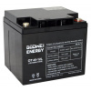 GOOWEI ENERGY GOOWEI ENERGY Pb záložný akumulátor VRLA GEL 12V/45Ah (OTL45-12)