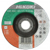 HiKOKI 4100215 Rezný kotúč na kameň 230x22,2x3mm