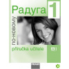 Raduga po novum 1 - Příručka pro učitele