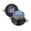 PEIYING 05450096 Autoreproduktory PY-3510C