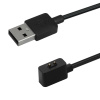 kwmobile nabíjecí kabel Redmi Watch 4 / Watch 3 Active / Lite / Smart - černá (Nabíjecí kabel kwmobile pro Xiaomi Redmi Watch 4 / Watch 3 Active / Lite / Smart - černá)