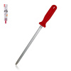 Ociľka CULINARIA RED 37,5cm guľatá
