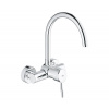 GROHE GROHE 32667001 - Drezová batéria CONCETTO 280 mm lesklý chróm GH0206 + záruka 3 roky zadarmo