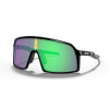 Okuliare Oakley Sutro S Jade