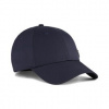 Puma ESS Metal Puma Cat BB Cap | 4067983508325 | Modrá | OSFA