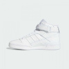 Shoes adidas Forum Mid M FY4975 (177229) Black/Green 44 2/3
