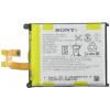 Batéria Sony Xperia Z2 LIS1543ERPC 3200mAh orig neblister