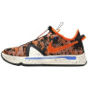 Nike Basketbalová obuv PG 4 Digi Camo viacfarebny