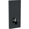GEBERIT 131.031.JK.5