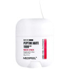 Medi-Peel Tyčinka na krk Premium Peptide Naite 1000 Shot Neck Stick 20 g