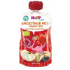 Hipp Smoothie Jablko Banán Červené ovocie kapsička (od 1. roku) ovocný príkrm 120 ml