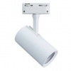 LED stropné svietidlo Dpm STR-GU10-W (STR-GU10-W)