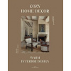 Cozy Home Decor: Warm Interior Design