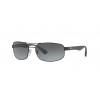 Ray-Ban RB3445 006/11