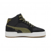 Puma Ca Pro Mid Trail, 8UK, ZĽAVA