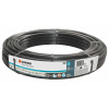 Gardena MDS Rúrka pokladacia Flex 13 mm, 50 m