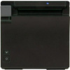 Epson TM-m30II C31CJ27112