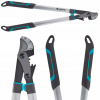 GARDENA EnergyCut 750 A 12008-20
