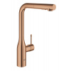 GROHE 30270DA0 ESSENCE Drezová batéria stojánková bez výpuste, warm sunset GRO 30270DA0