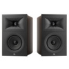 Regálová reprosoustava JBL Stage 250B - černá