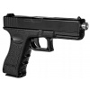 KOVOVÁ REPLIKA PIŠTOLE GULIČKY C15A GLOCK 17 ASG