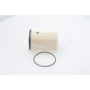 BOSCH Palivový filter BOSCH 1 457 070 013