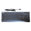 Lenovo USB Smart Card keyboard II -Cze/Slov - slovenska klav