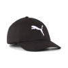 Puma ESS Puma Cat BB Cap | 4067983507304 | Čierna | OSFA