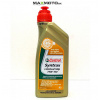 Prevodový olej Castrol Syntrax Limited Slip 75W-140 /SAF - XJ/ 1