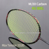 Original 4U 82G Full Japan Mj30 Badminton Z (Original 4U 82G Full Japan Mj30 Badminton Z)