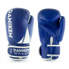 Daniken Junior 4 oz boxerské rukavice (Kimono pre karate kategri čierny 8 oz + pás 120 cm)