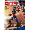 LEGO® Super Heroes: Zostaviteľná figúrka: Kapitán Ameriky (76258)